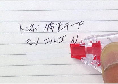 Tombow CT-YURN5-5P Pencil Correction Tape  Mono Ergo N Cartridge 5mm 5mm