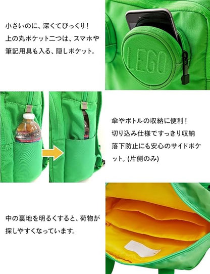 Lego Shoulder Bag, Body Bag, Switch Storage, Case, Blocks, One Shoulder Bag, Crossbody Bag, Unisex Signature 1x2 Sling Bag, rPET Material