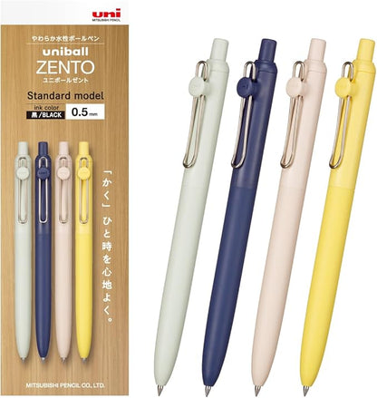 Mitsubishi Pencil UBNZSC05.4P Uniball ZENTO Standard 0.5 4 Pack