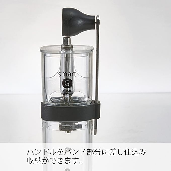 Hario MSG-2T Coffee Grinder (Clear)