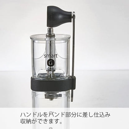 Hario MSG-2T Coffee Grinder (Clear)