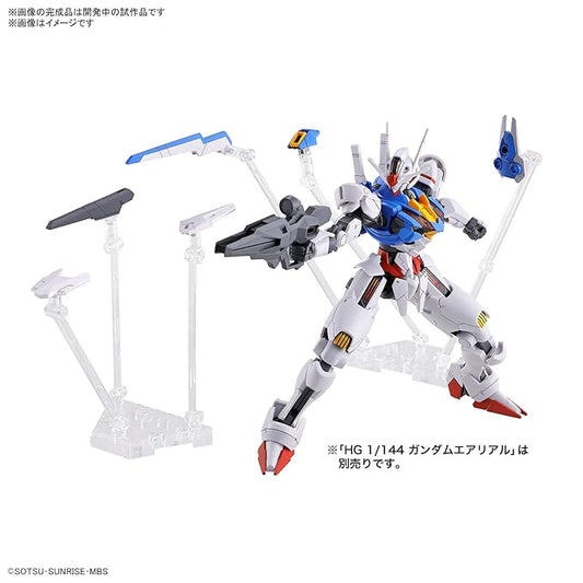 HG Mobile Suit Gundam Mercury Witch Weapon Display Base 1/144 Scale Color Coded Plastic Model