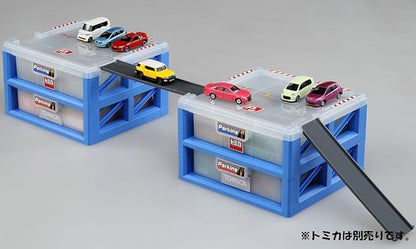 タカラトミー(Takara Tomy) Metal Tomica New Parking Case for 1: 64 Scale Die Cast Cars, Multicolor