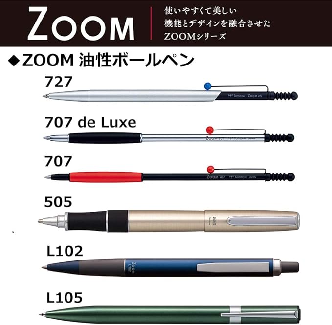 Tombow Oil-based Ballpoint Pen ZOOM 727 0.7 Silver/Black BC-SAZ03