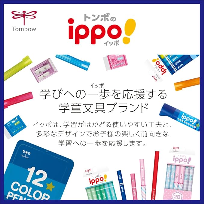 TOMBOW Dragonfly Pencil, Red and Blue Pencil, Ippo For Round Use, 1 Dozen CV-KIVP + Tombow Pencil, Eraser, MONO, For Learning, Pack of 4 JCC-411AZ