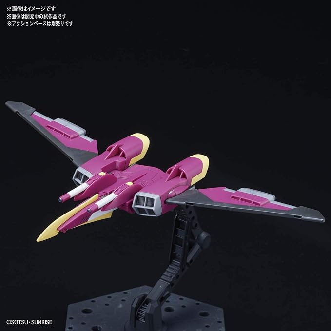Bandai Hobby Gudam Seed Destiny: #231 Gundam Infinite Justice,Bandai Spirits Hgce1/144