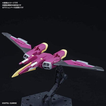Bandai Hobby Gudam Seed Destiny: #231 Gundam Infinite Justice,Bandai Spirits Hgce1/144