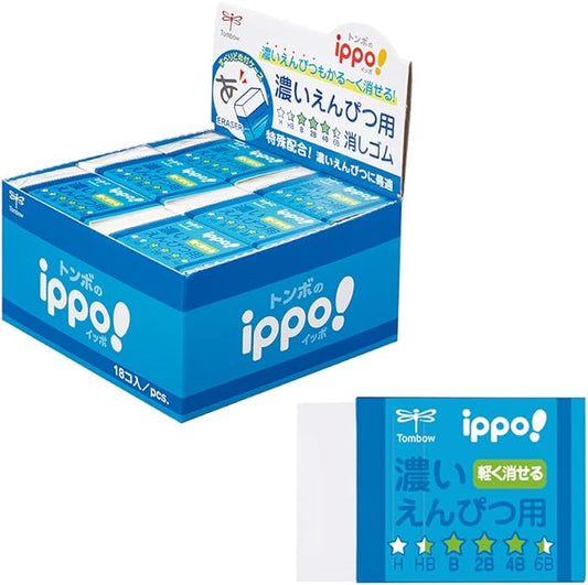 Tombow Pencil Eraser ippo Dark Pencil For Elementary School and Lower Grades, Blue, 10 pcs JHA-011AAZ