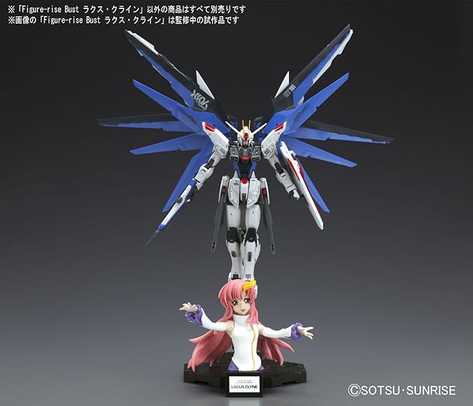 Bandai Gundam Hobby Figure-Rise Bust Lacus Clyne Seed Building Kit