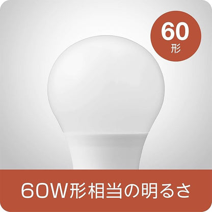 Verbatim LDA8L-E17-G/V2 LED Light Bulb E17 60W Equivalent, Bulb Color (Wide Light Distribution, 40000 Hours Rated Life)