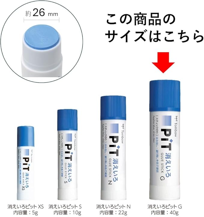 TOMBOW Pencils Stick Paste, Disappearing Color