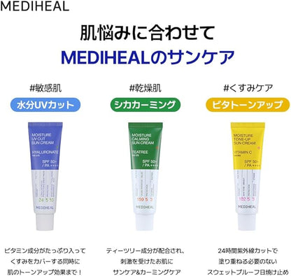 Mediheal Moisture Calming Sun Cream (Tea Tree), 1.7 fl oz (50 ml)