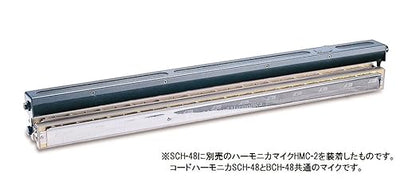 Suzuki BCH-48 Bass-Chord Harmonica