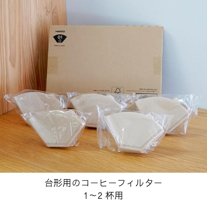 HARIO Trapezoidal Coffee Filters, 1 to 2 Cups, 200 Sheets Set of 40 Sheets x 5, Made in Japan, FSC Certified Paper, 01 M, Misarashi PEF-01-40M-5S-AZ+