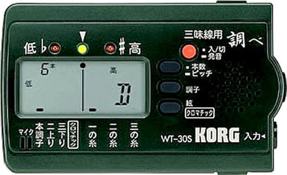 Korg Wt-30s "Investigation"  Korg Tuner for Shamisen