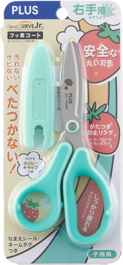 Plus Scissors for Kids, Fit Cut Curved Jr. Junior Fluorine Coat, Adhesive Tape, Non-Sticky, Limited Edition, Strawberry/Green SC-145MF 34-130