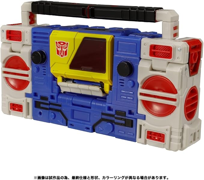 Transformers TL-40 Twin Cast