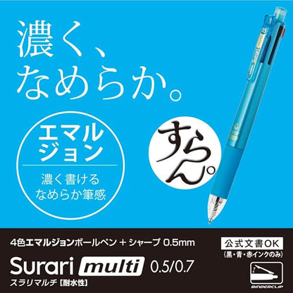 Zebra multi-function pen slurry multi 0.5 P-B4SAS11-BK Black