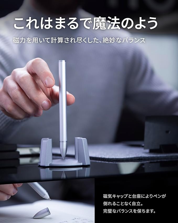 Hoverpen Classic Pearl Grey Ballpoint Pen in Gift Box