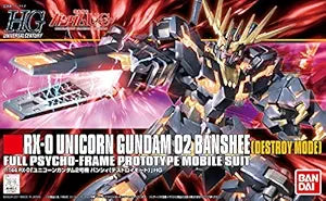 Gundam 1/144 Scale HIGH Grade KIT Banshee (Destroy Mode)