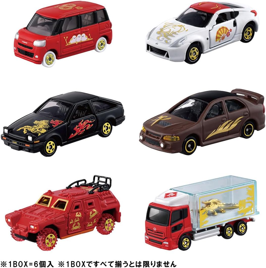 Takara Tomy Tomica Fukumai Tomica Box Mini Car Toy, Ages 3 and Up