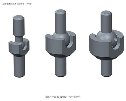 Bandai Hobby HGBC 1/144 Bolden Arm Arms "Gundam Build Fighters" Model Kit