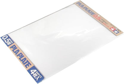 Tamiya　Fun tool series No.123 Prabang 0.5mm B4 (4 pieces) 70123 Tamiya