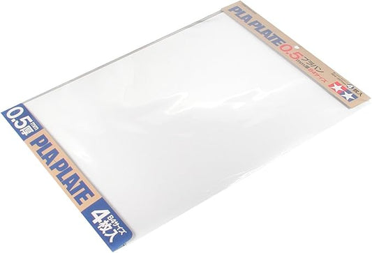 Tamiya　Fun tool series No.123 Prabang 0.5mm B4 (4 pieces) 70123 Tamiya