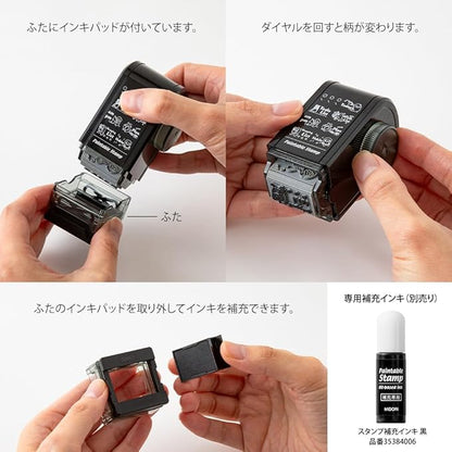 Midori 35588006 Rotating Stamp Dial Title Pattern
