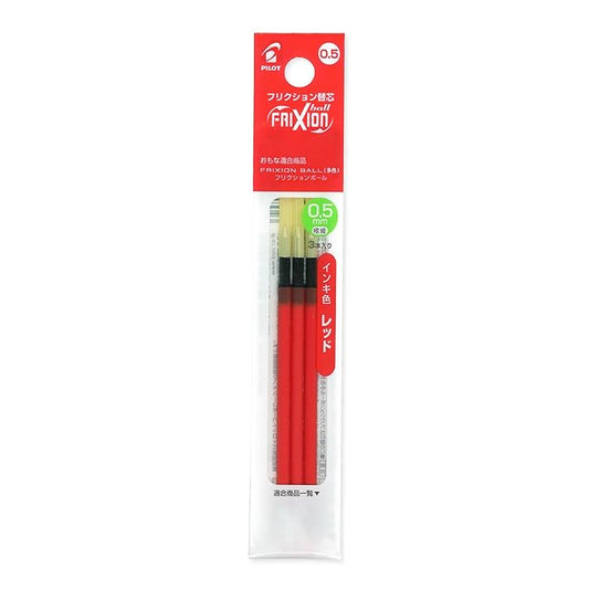 Pilot Frixion Ball Pen 0.5mm Refill For Slim and Ball3 Set, Red (LFBTRF30EF