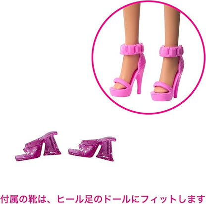 Barbie HRH36 Fashion Pack Heart One Piece Theme Doll House Doll Clothes & Accessories Set Pretend Play