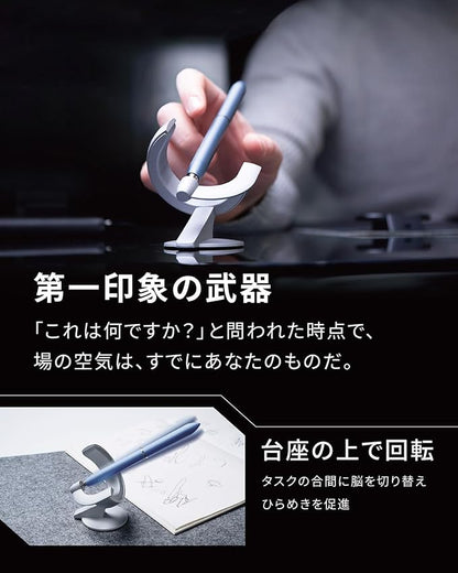 Hoverpen 3.0 Future 60° Novium Zero Gravity Luxury Pen Gift Desk Floating Rotating Novium (Ballpoint Pen, Blue)