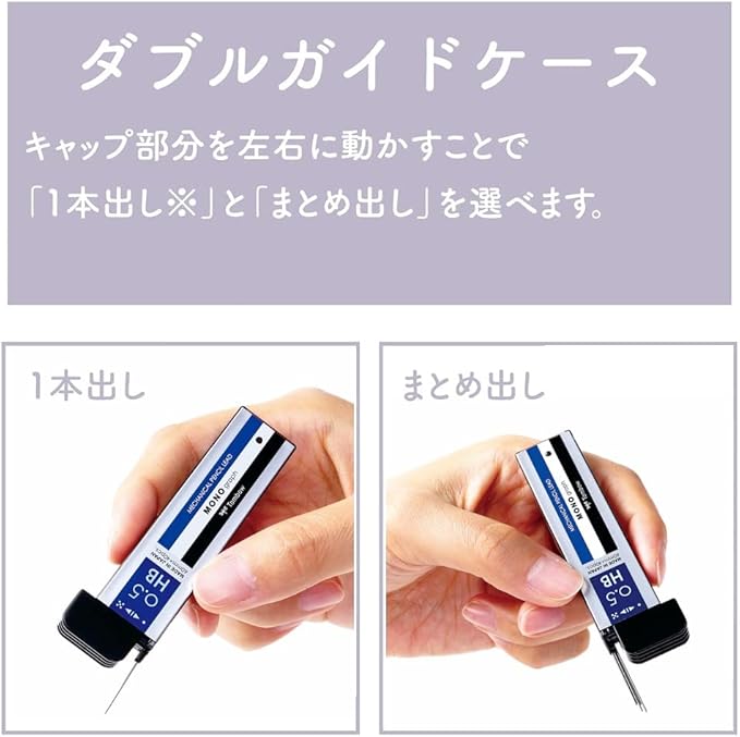 Tombow PCB-321CAZ Mechanical Pencil Set (0.5 mm Mechanical Pencil, Mono Sharp Lead, Eraser Refill), Monograph Light, Gray Blue