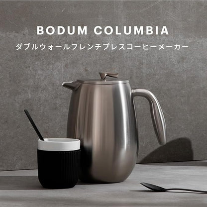 Bodum  Colombia  French Press Style Coffee Maker