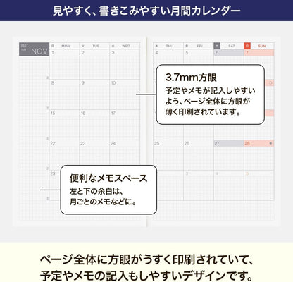 Hobonichi 2027, Main Unit, Cousin English Version (A5 / 1 Page per Day  / January / Monday)