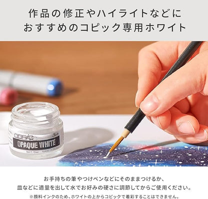 COPIC Opaque White 6ml (with brush)