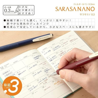 Zebra Sarasa Nano JJH72-5C-A Gel Ballpoint Pen, 0.01 inches (0.3 mm), Vintage, Set of 5 Colors (JJH72-5C-A)