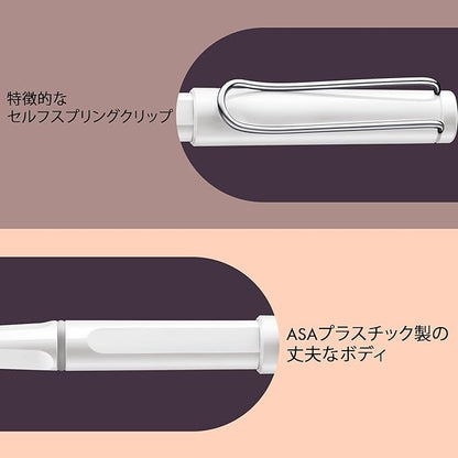 LAMY L319WT Safari Ballpoint Pen, Water-based Ink, White