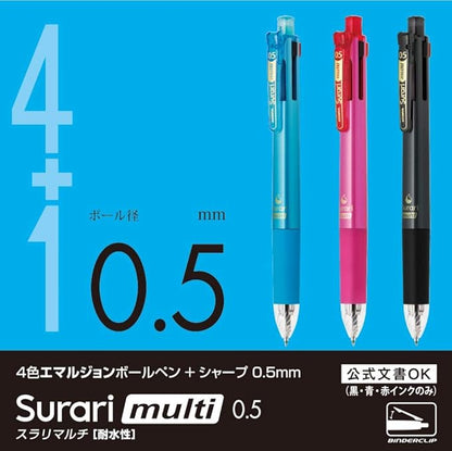 Zebra multi-function pen slurry multi 0.5 P-B4SAS11-BK Black