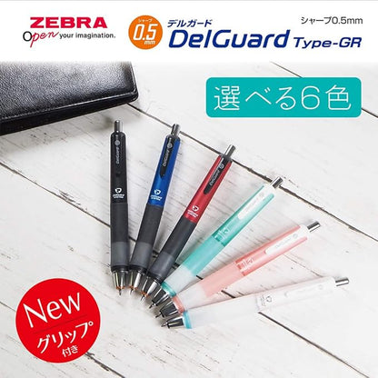 Zebra Mechanical Pencil DelGuard Type GR 0.5 White P-MA93-W
