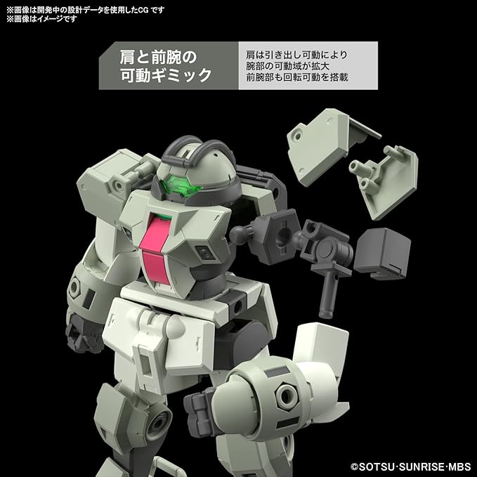 Bandai Hg Mobile Suit Gundam Mercury Witch Demi Trainer 1/144 Scale Color-Coded Plastic Model