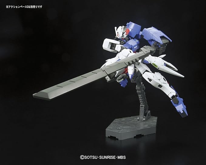 Bandai Spirits HG Mobile Suit Gundam: Iron-Blooded Orphans 1/144 Gundam Astaroth Plastic Model
