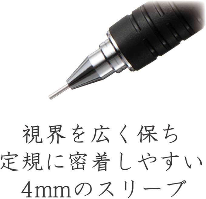 Staedtler 925 15-05 Mechanical Pencil, 0.02 inch (0.5 mm), for Drawing, Black