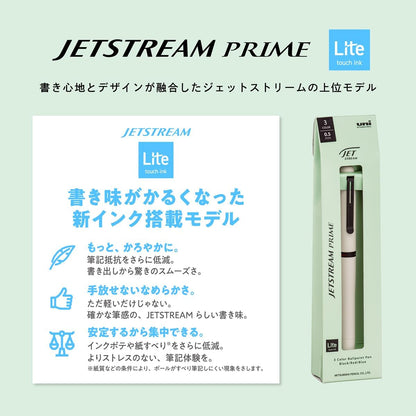 Uni Mitsubishi Pencil SXE3LPR05.46 Tri-Color Ballpoint Pen, Jetstream Prime, Rotatable, Light Touch Ink, 0.5, Cloud White