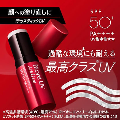 Biore UV Asthurism Protective Stick.