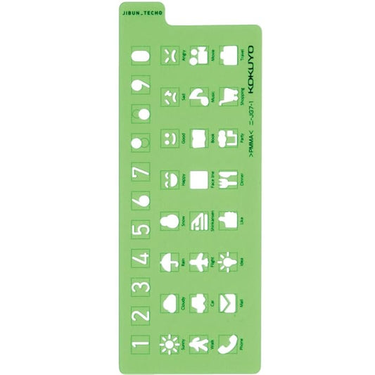 Kokuyo Jibun Techo Accessory Template icon Ver. ニ-JG7-1