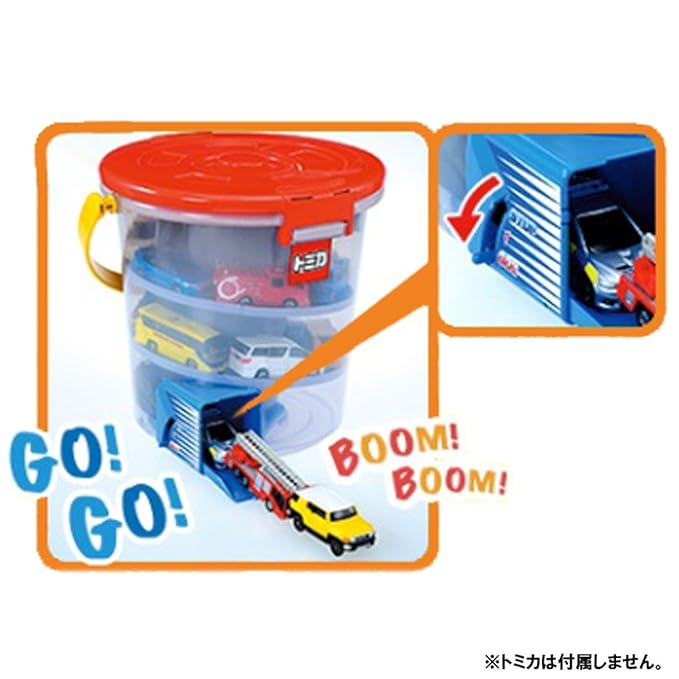 Bucket leaving leaving Tomica