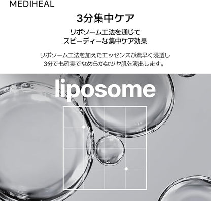 Mediheal The 3 Minutes Mask, 7 Masks, 4.5 fl oz (135 ml), The 3 Minutes Mask 7P (NIACIN 1SET)