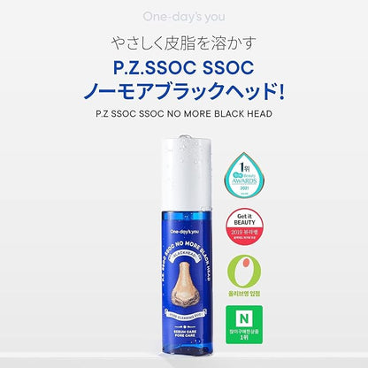 One-day's You P.Z. SSOC No More Blackhead Removal Pore Clean Duo, 3.4 fl oz (100 ml), Korean Cosmetics, Sebum Care, Blackheads