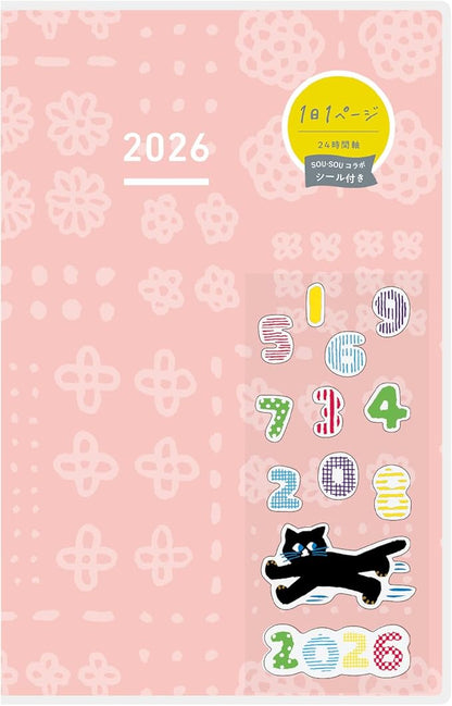 Kokuyo Jibun Notebook Days 2026 Monthly Daily A5 Slim with Limited Pattern Sticker SOU・SOU Pink Ni-JD1L1-26 Starts from January 2026